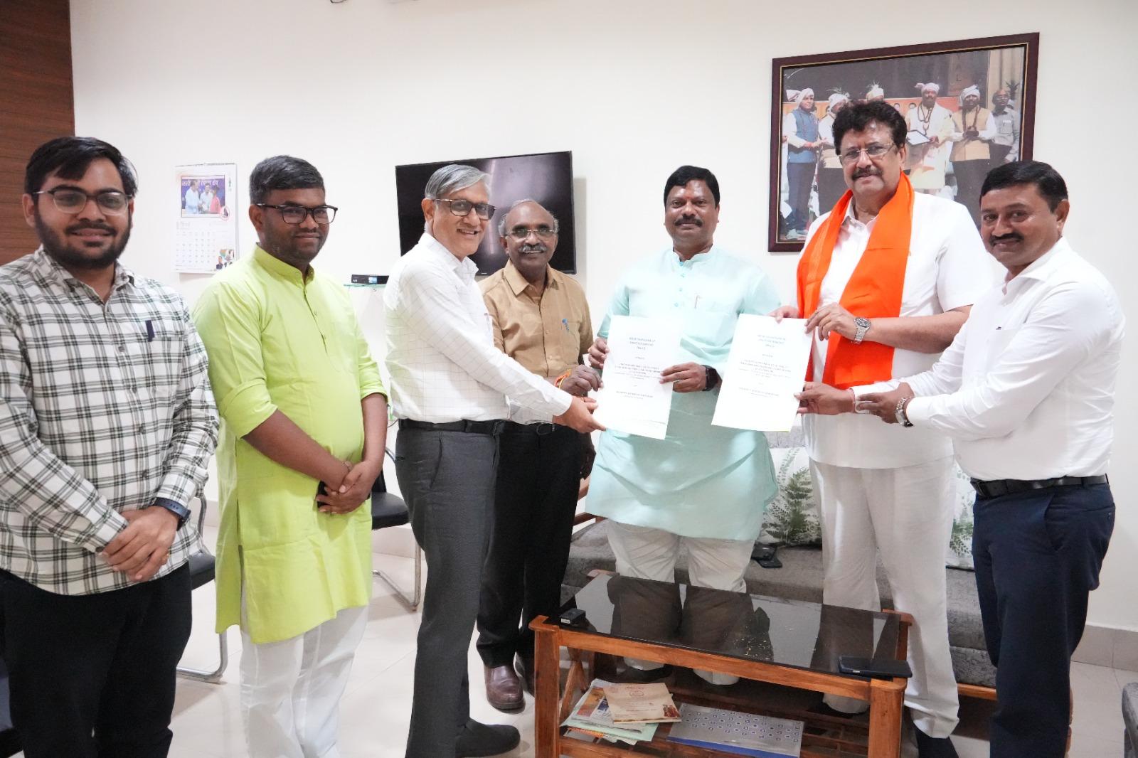 Medicinal Board MoU