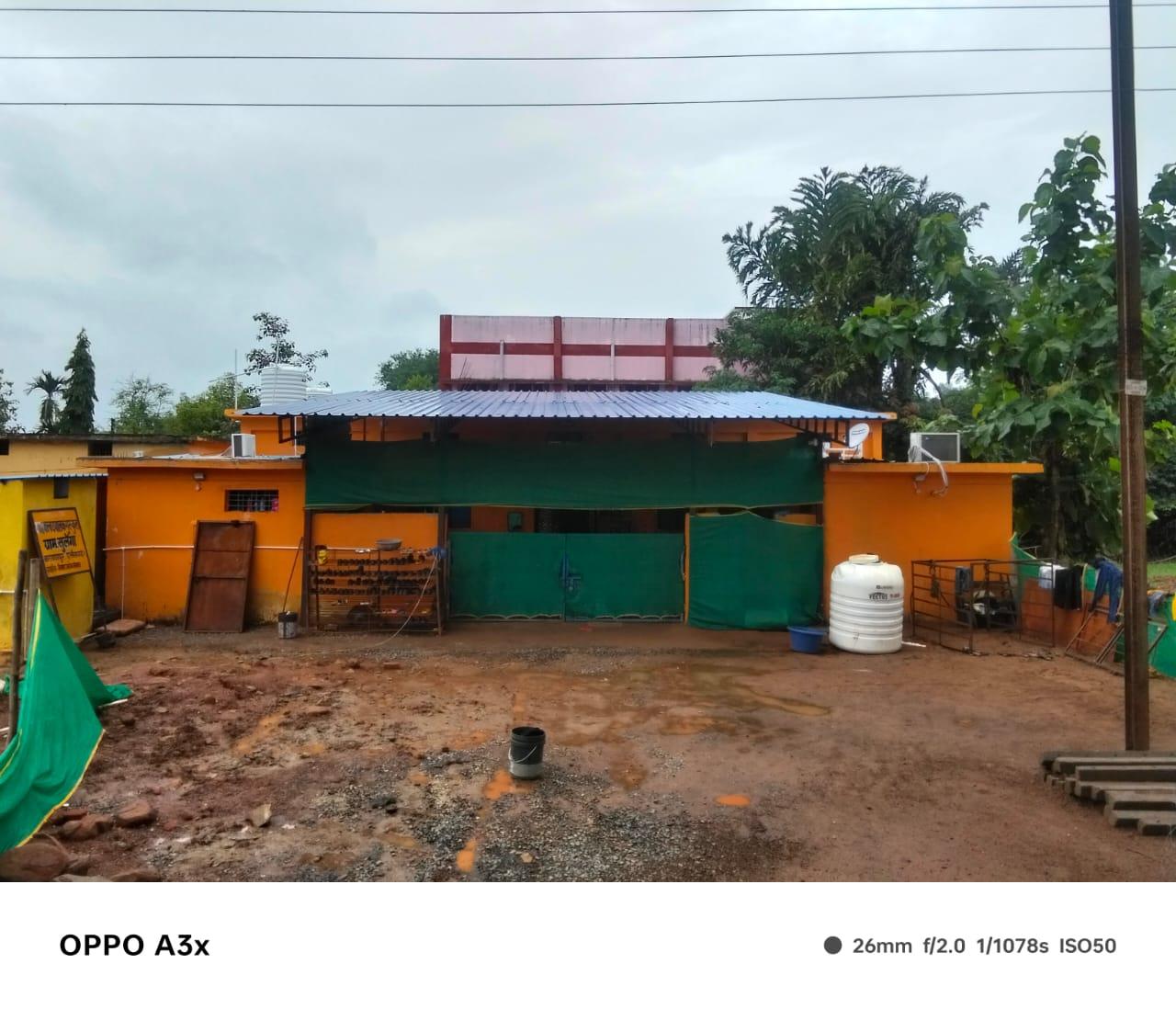 Renovation